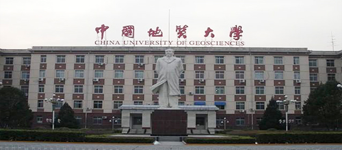  中国地质大学（武汉）